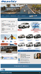 Mobile Screenshot of daneidyrentacar.com